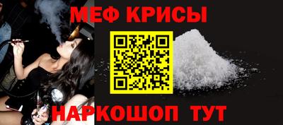 шишки Пушкино
