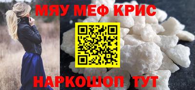 марки lsd Пугачёв
