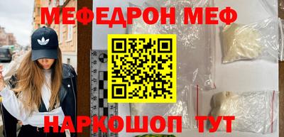 шишки Пушкино
