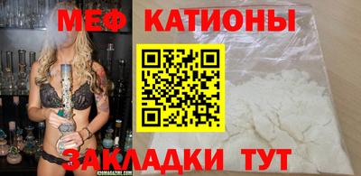 бошки Пыть-Ях