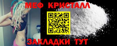 бошки Пыть-Ях