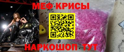 бошки Пыть-Ях