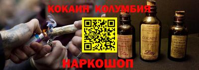 марки lsd Пугачёв