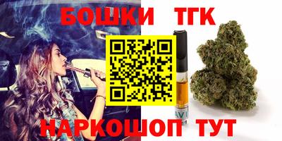 марки lsd Пугачёв