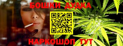 марки lsd Пугачёв