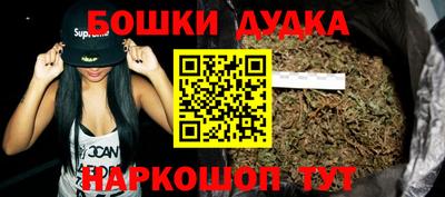 марки lsd Пугачёв