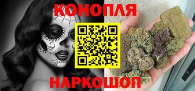 марки lsd Пугачёв