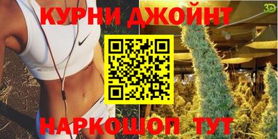 бошки Пыть-Ях