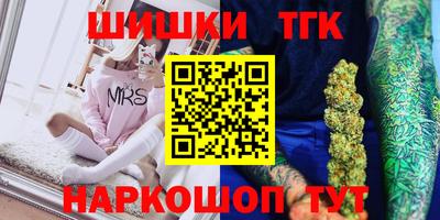 марки lsd Пугачёв