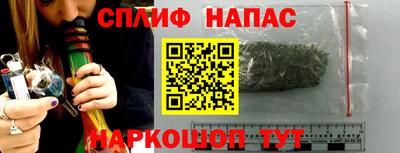марки lsd Пугачёв