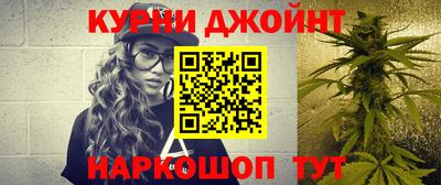 бошки Пыть-Ях