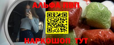 марки lsd Пугачёв
