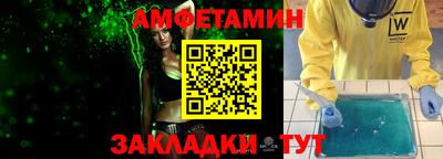 бошки Пыть-Ях