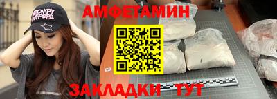 марки lsd Пугачёв