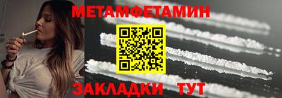 марки lsd Пугачёв