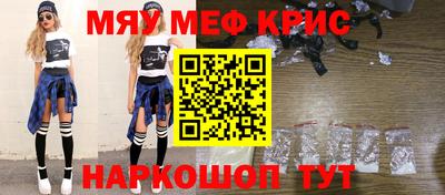 шишки Пушкино