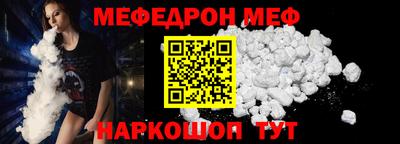 шишки Пушкино